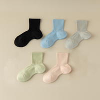Chaussettes de sport longues pour femmes, tricotées, respirantes, absorbant la transpiration, désodorisantes, avec logo sur le revers, pour la course et le yoga, collection automne