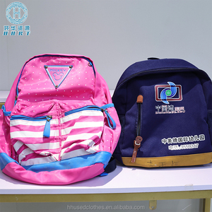 Fournisseur direct d'usine chinoise, sacs d'école promotionnels mixtes d'<span class=keywords><strong>occasion</strong></span>, vente en gros groupée pour la revente - Product Image 3