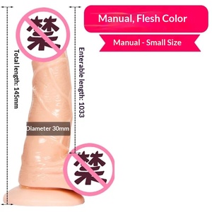 ויברטור עיסוי לנשים עם פונקציית נדנוד, צעצוע מין למבוגרים, דמוי פין חשמלי - Product Image 4