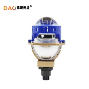 DAOスーパークリア保護レンズ自動車用ヘッドライトブルーパール安定性高ワット65w LEDダブルライトランプレンズ - Product Image 5