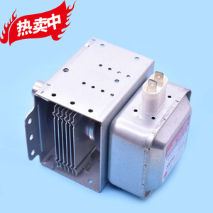 Magnetron pour four à micro-ondes 2M214 2M213 2M246, pièce accessoire chauffante M24FB-610 100x80mm - Product Image 1