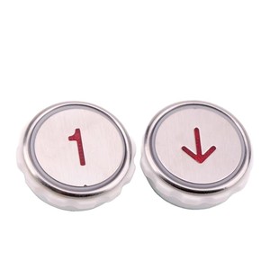 Bouton d'ascenseur Jiangnan Jiajie EB410 32mm, lumière rouge, acier inoxydable, bouton d'ouverture de marche, accessoires - Product Image 4