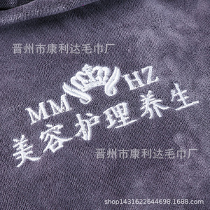 Serviettes jetables épaisses, absorbantes, sans peluches, avec logo imprimé pour salon de beauté, spa capillaire, massage des pieds - Product Image 3