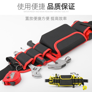 Multi Function <b>Tool</b> Waist <b>Bag</b> 15-19 Pockets Adjustable Strap For Repair Installation - Product Image 2