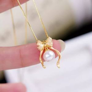 Accesorios 31228DIY, Colgante de Plata S925 con Cuentas Redondas de 10-13 mm, Soporte Vacío para Collar, 100% Perlas Sueltas - Product Image 1