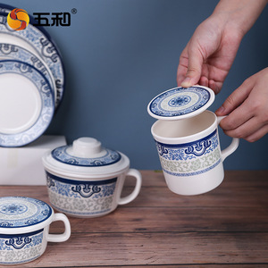 Five Harmony Chinese Style Blue And White Porcelain Melamine Dinnerware Set Round Bpa Free Daily Use - Product Image 1