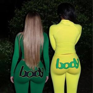 2025 Damen Einfarbiges Langes 2-Teiliges Trainingsanzug-Set Eng Anliegende Jacke & Jogginghose Atmungsaktiver Schnelltrocknender Strickstoff - Product Image 2