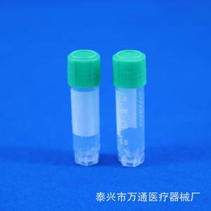 Wantong Medical Cryogenic <b>Tube</b> 1.8ml <b>Plastic</b> With Silicone Gasket For Low Temperature Storage - Product Image 5