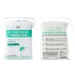 Tampons carrés <span class=keywords><strong>de</strong></span> démaquillant en <span class=keywords><strong>coton</strong></span> biologique réutilisables avec logo personnalisé à double effet 3 plis épais en <span class=keywords><strong>coton</strong></span> avec sac en PE - Product Image 6