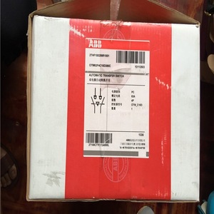สวิตช์โอนถ่ายไฟฟ้าแบบคู่ Abs Dual Power Transfer Switch รุ่น Dpt250 Cb010 R63r80r100r125r160r200 3p 4p สวิตช์เปลี่ยนโอนอัตโนมัติ - Product Image 3