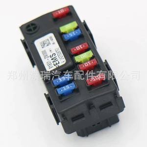 Módulo de Caja de Fusibles Hyundai Santa Fe 919512W000 91951-2W000 para Kia, Material Compuesto EMS - Product Image 5