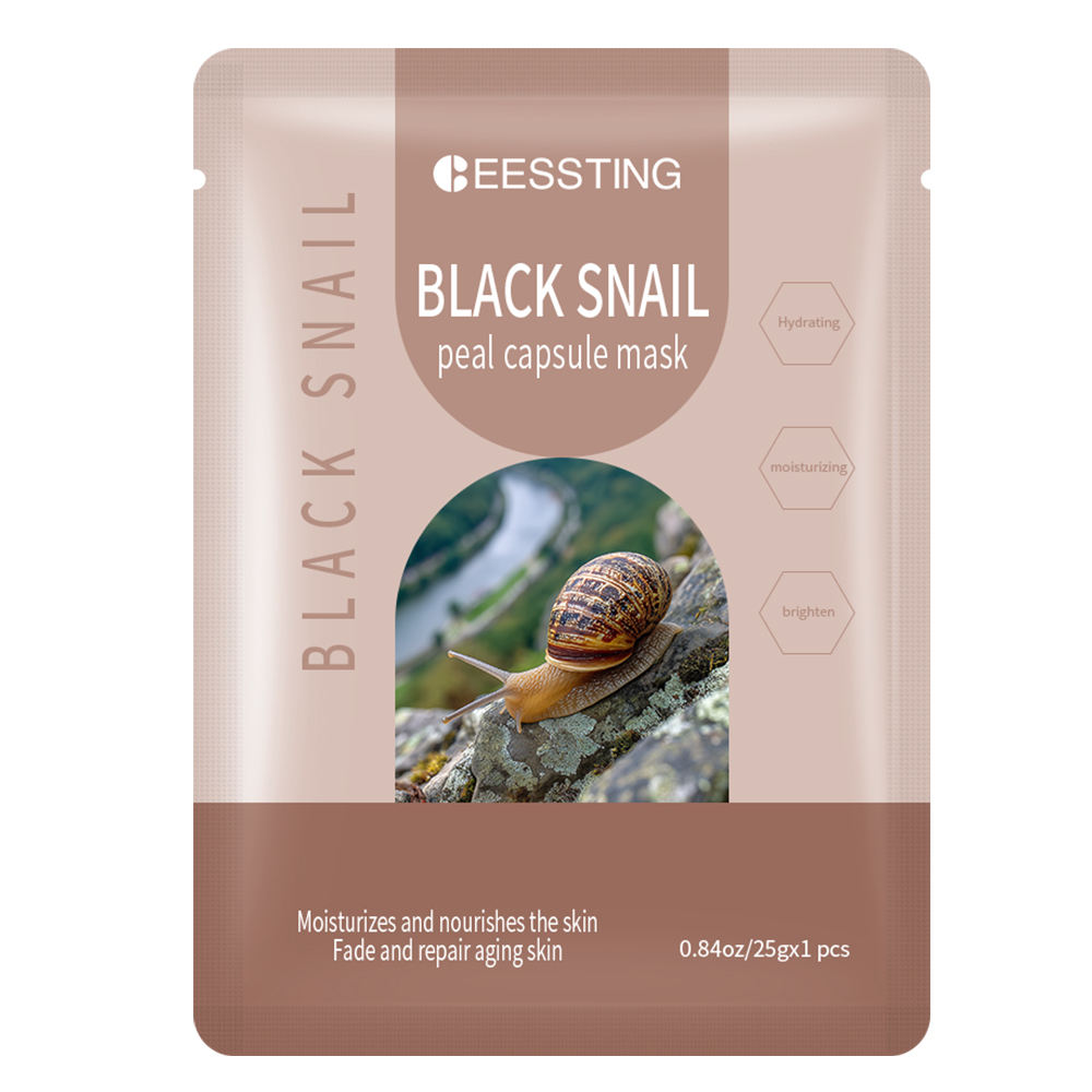 หน้ากากแคปซูลหอยทากจริงสีดำ