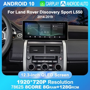 Navihua 12.3 Inch Android Car Multimedia Car Gps Navigation <b>System</b> for Discovery Sport L550 2014-2019 GPS - Product Image 4