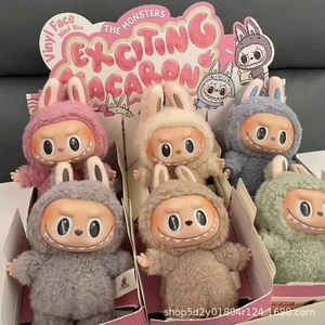 Labubu <span class=keywords><strong>serie</strong></span> POP MART Labubu all'ingrosso da 17cm ha un Set misterioso Box POPMART in vinile peluche scatola cieca <span class=keywords><strong>Action</strong></span> <span class=keywords><strong>Figure</strong></span> - Product Image 2