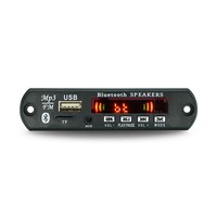 Placa Decodificadora MP3 Digital Común de 12V para Chip AB, Módulo de Reproductor MP3 para sus Dispositivos de Audio