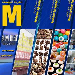 Barra de chocolate Kataifi al por mayor empaquetado individualmente Kunafa Pistachio Dubai Chocolate OEM servicio de personalización - Product Image 6