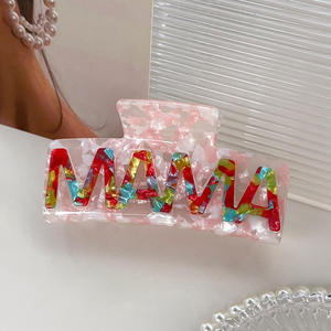Vendita calda accessori per capelli grandi 10cm Mama lettera Pvc capelli personalizzati pinza squalo fermaglio per capelli ragazza donna all'ingrosso - Product Image 2