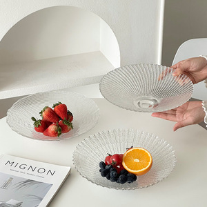 Plateau de service à fruits Huyo Glass, design minimaliste, pour salon, usage domestique, luxe léger, plateau à collations haut de gamme, fruits secs, bonbons - Product Image 1