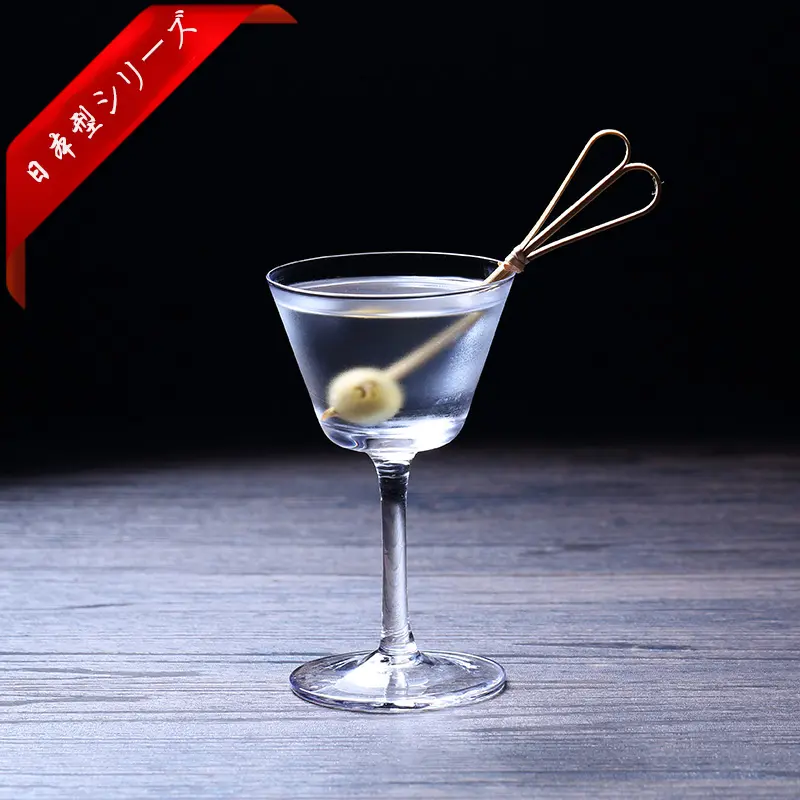 Bar soul Japanese Crystal Dry Martini cup short drink small size crystal glasses personality simple wine glass
