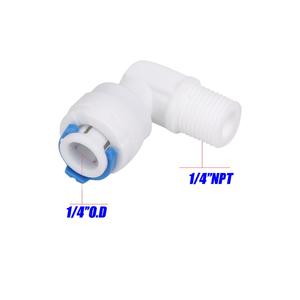 Yenvqee 하이 퀄리티 정수기 커넥터 1/4 "인치 O.D 튜브 ~ 1/4" 인치 NPT 수 팔꿈치 커넥터 RO 정수 필터 시스템 용 - Product Image 1