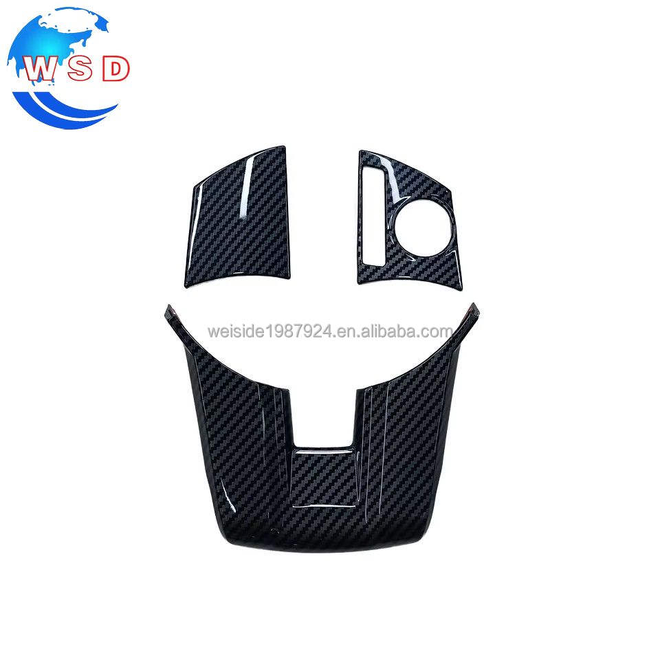 คาร์บอนไฟเบอร์