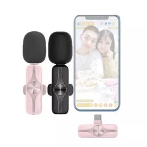 Pink 2.4G ANC Wireless Lavalier Microphone Dual MIC Option for 2 Person Multi-devices Live Broadcasting - Product Image 3