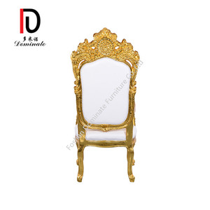Francés clásico Bergere Respaldo Alto Rey trono sofá Bergere amor asiento sofá - Product Image 4