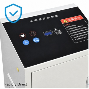 เครื่องทำความร้อนแบบเหนี่ยวนำรุ่น BV ซีรีส์  กำลังสูง รับน้ำหนักได้ 400 กก. พร้อมระบบทำความร้อนที่แม่นยำ ป้องกันความเสียหาย และเทคโนโลยีเหนี่ยวนำขั้นสูง - Product Image 6