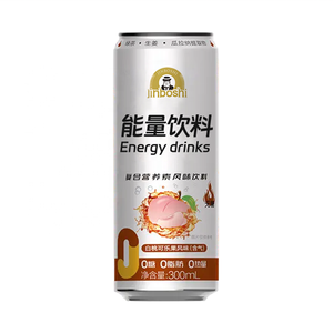 Wholesale Oem Private Label 250ml 330ml <strong>Canned</strong> <strong>Prime</strong> <strong>Hydration</strong> Guava Flavor Sugar Free Energy Supplement Electrolyte Water Drink - Product Image 4