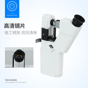 Outil d'inspection de lentilles de haute qualité Wenbang Portable Focimeter WB-1101A CP-1B pour la mesure des lunettes - Product Image 1