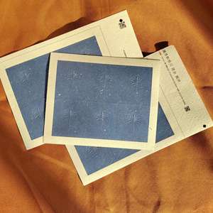 สติกเกอร์กระดาษเนื้อพิเศษหรูหรา พิมพ์โลโก้ตามสั่ง สำหรับธุรกิจขนาดเล็ก ดีไซน์นูน ปิดผนึกแบรนด์ - Product Image 5