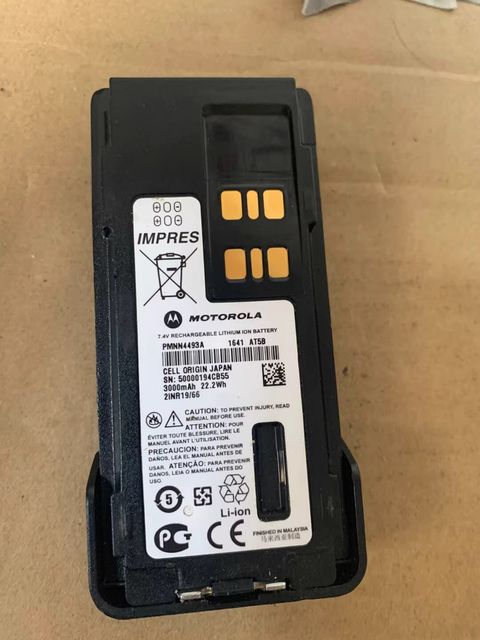 PMNN4493 PMNN4493A PMNN4544 IMPRES 3000mAh 5000mAh Walkie Talkie Battery for Xpr7550e Dp4801e Dp4400e Dgp8550e Dgp5050e
