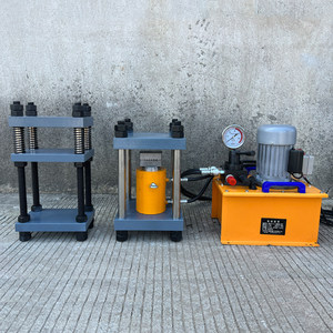 <span class=keywords><strong>Presse</strong></span> <span class=keywords><strong>hydraulique</strong></span> électrique automatique à quatre colonnes et trois poutres 50/100 tonnes pour le traitement des bijoux et le formage de moules en acier - Product Image 2