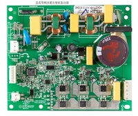 Variateur de fréquence VSD/VFD/0,75 kW à carte unique EDS780, variateur de fréquence 220 V/ à châssis ouvert, variateur de moteur à courant alternatif