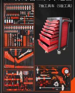 Order Online Mechanical Workshop Tool Set Roller Cabinet For