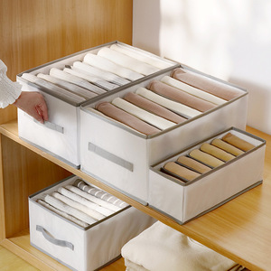 Closet Organizer Wardrobe Clothes Organizer Drawer Clothes Compartment Storage Box for Jeans Pants