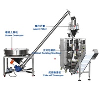 Automatic Sugar Sea Salt Packing 5g 50g 100g 1kg Powder Packaging Machine