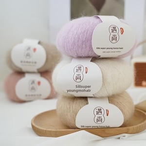 Fil de mohair et soie de mûrier teint Baoding Baby Mohair - Vente en gros <span class=keywords><strong>pour</strong></span> pulls et écharpes tricotés à la main - Product Image 1