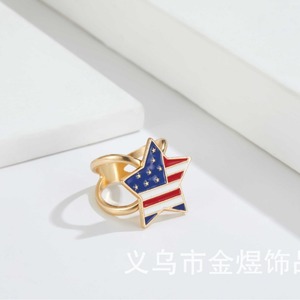 Anillo con Estrella de la Bandera Americana, Joyería de Aleación, Accesorio para Fiestas - Product Image 1