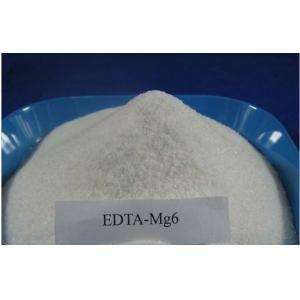 EDTA-CU + ZN + FE + MG + MN + <span class=keywords><strong>B</strong></span> + MO + CO - Product Image 6