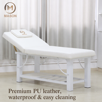 Table de massage corporelle complète personnalisable, contemporaine, portable, confortable, en PU, pour salon de beauté et onglerie