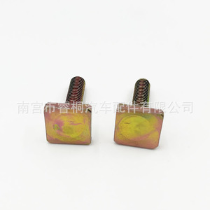 Vis à tête carrée Shuangxuan M6x25 en acier, boulon en T, usage général - Product Image 2