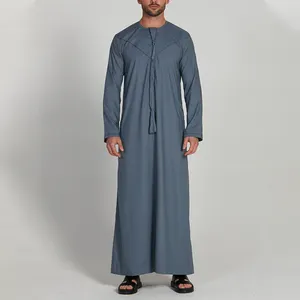 Long Sleeve Aman Abaya 1Piece Jubba Thobe For Men Kaftan Pakistan Muslim Saudi Arabia Djellaba Islam Clothing Prayer Robe Afghan