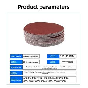Papel de Lija Redondo Impermeable Personalizado OEM/ODM, Rollo de Papel de Lija Húmedo y Seco, Disco de Lija para Vidrio, Paredes y Madera - Product Image 6