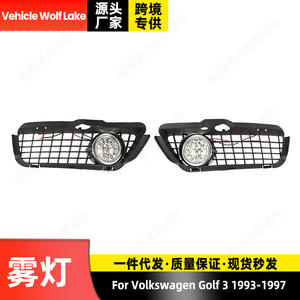 ไฟตัดหมอก LED Pareo H11 6000 ลูเมน สำหรับรถโฟล์คสวาเกน กอล์ฟ 3 ปี 1993-1997 ชุดไฟหน้าพร้อมกรอบ - Product Image 2