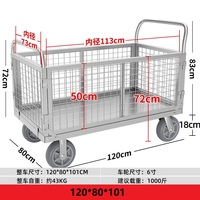 Chariot à main en maille de fer avec roulettes pivotantes de 5 ''ou 6'' Heavy Duty 600kg