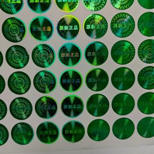 Étiquettes de sécurité holographiques anti-contrefaçon et inviolables, autocollants de garantie nulles avec numéro de série pour la protection des jus contre la contrefaçon - Product Image 2