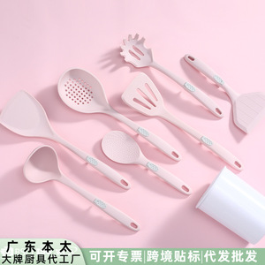 Silicone <b>Cooking</b> Utensil Set 8 Pc Non Stick Heat Resistant Food Grade Kitchen Tools For Pans And Sauces - Product Image 5