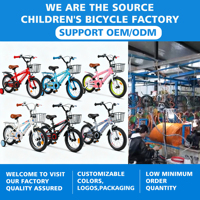 Vélo de route pour enfants de haute qualité et pas cher, 12 pouces, pour les enfants de 4 à 8 ans, à une vitesse, cadre en acier haute teneur en carbone, selle confortable, roues d'apprentissage