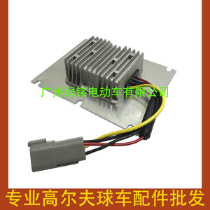 Convertidores de Voltaje para Carritos de Golf EZGO y CLUBCAR YMH, Categoría de Productos: Convertidores de Corriente Continua - Product Image 2